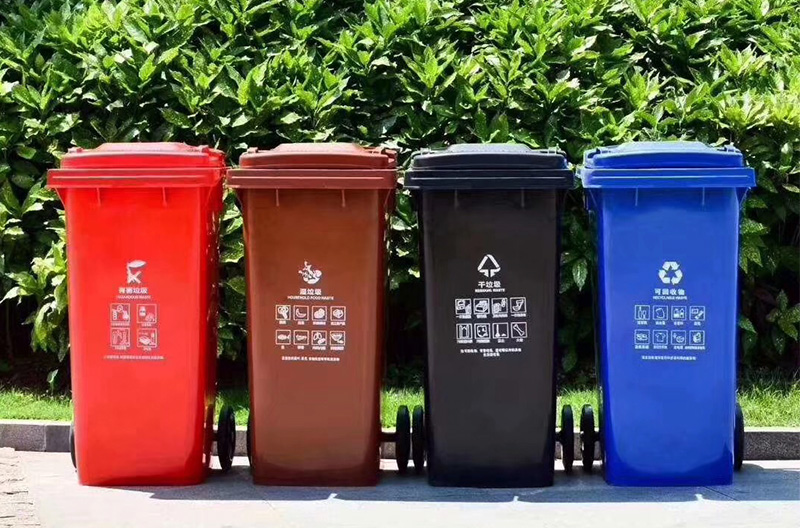 大家需不需要应用分类户外塑料垃圾桶？